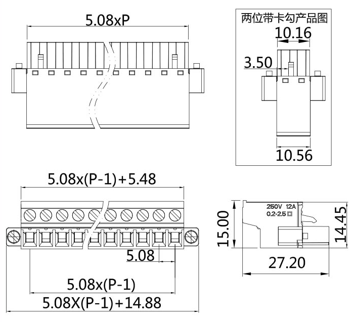 插拔式端子臺(tái)-插頭PGF-508N(圖1) 插拔式端子臺(tái)-插頭PGF-508N(圖1)