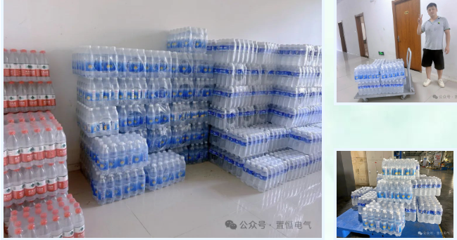 炎炎夏日送清涼，情系員工暖人心！(圖2)