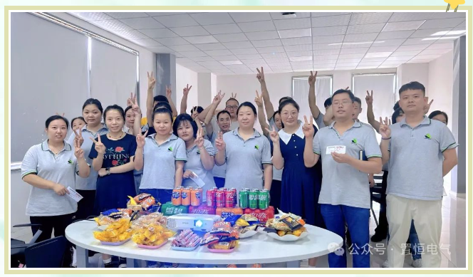 炎炎夏日送清涼，情系員工暖人心！(圖3)