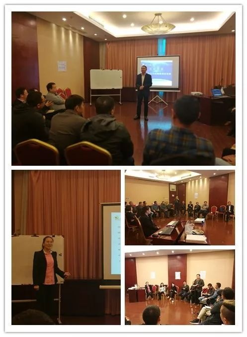 置恒電氣2018年戰(zhàn)略討論(圖2)