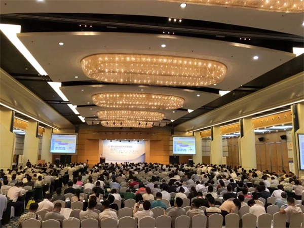 第九屆配電自動(dòng)化技術(shù)應(yīng)用論壇 置恒電氣攜自主卓能電連接產(chǎn)品受邀參加第九屆配電自動(dòng)化技術(shù)應(yīng)用論壇(圖1)