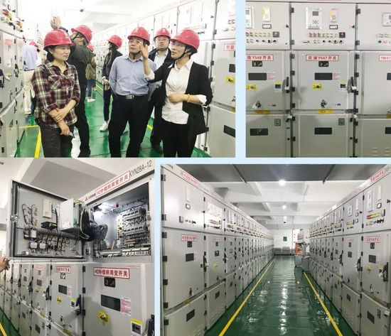 置恒電氣受邀參加國(guó)家標(biāo)準(zhǔn)《35kV及以下標(biāo)準(zhǔn)化保護(hù)裝置通用技術(shù)要求》起草工作組會(huì)議 置恒電氣受邀參加國(guó)家標(biāo)準(zhǔn)《35kV及以下標(biāo)準(zhǔn)化保護(hù)裝置通用技術(shù)要求》起草工作組會(huì)議(圖3)