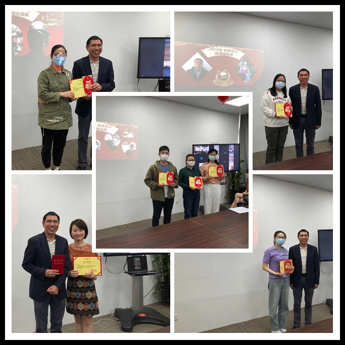 匠心筑夢(mèng)，聚勢(shì)前行—置恒電氣2019年度優(yōu)秀員工表彰大會(huì)圓滿(mǎn)落幕(圖2)