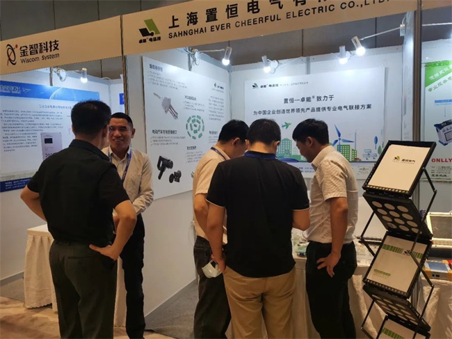 置恒姚總與行業(yè)專家領(lǐng)導(dǎo)面對面交流 置恒攜卓能電連接產(chǎn)品受邀參加第十一屆中國智能電網(wǎng)學(xué)術(shù)研討會(huì)(圖2)