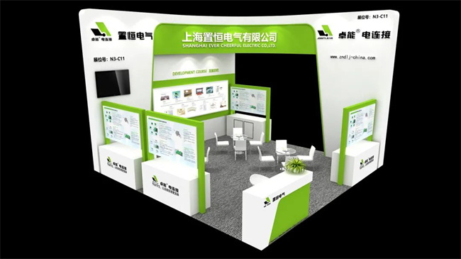 EP電力展圓滿收官 | 感謝有您一路同行，我們明年再會！(圖1)