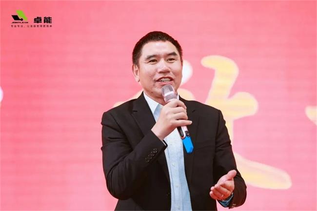 總經(jīng)理致辭 2023置恒年會(huì)活動(dòng)圓滿落幕(圖4)