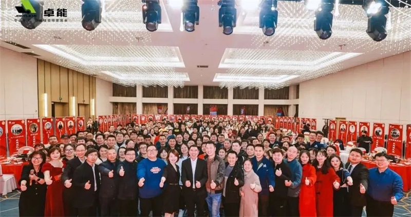 年會(huì)合照 2023置恒年會(huì)活動(dòng)圓滿落幕(圖10)