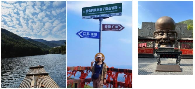 踏秋的N種方式，不如直奔天目湖！(圖7)