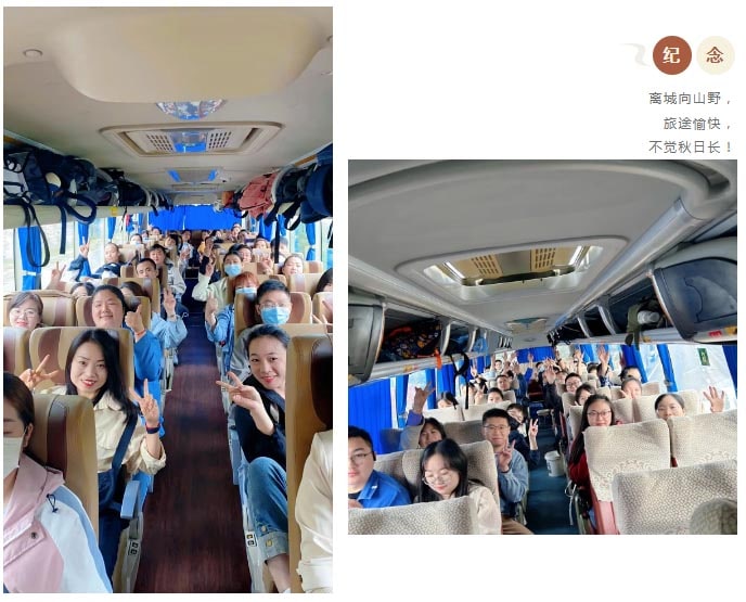 踏秋的N種方式，不如直奔天目湖！(圖9)