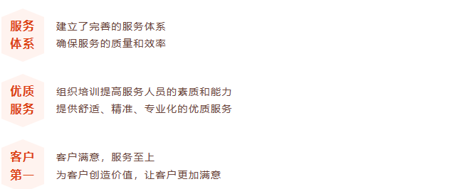 2024元旦快樂，感謝有你！(圖6)