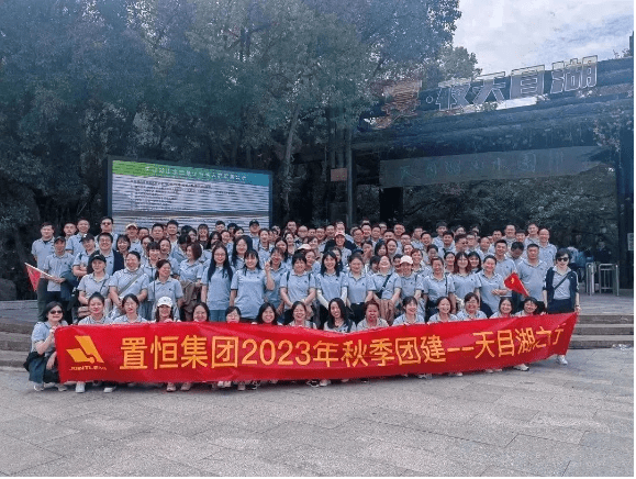 2024元旦快樂，感謝有你！(圖11)