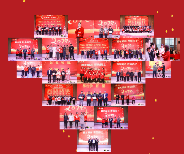 2024歡喜慶新春，福氣迎龍年！(圖2)