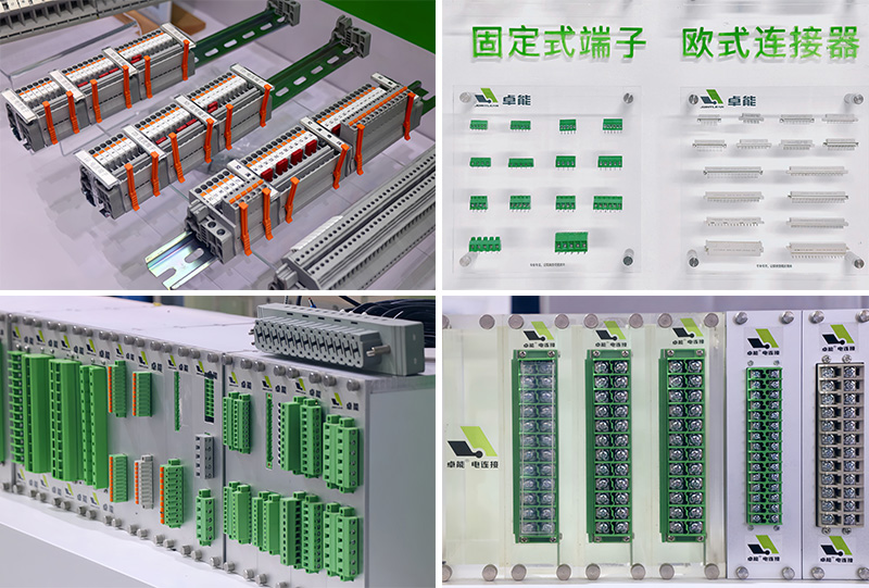 展會期間展品展示 展會回顧丨卓能 —— “卓越品質(zhì) 能聯(lián)未來”(圖2)