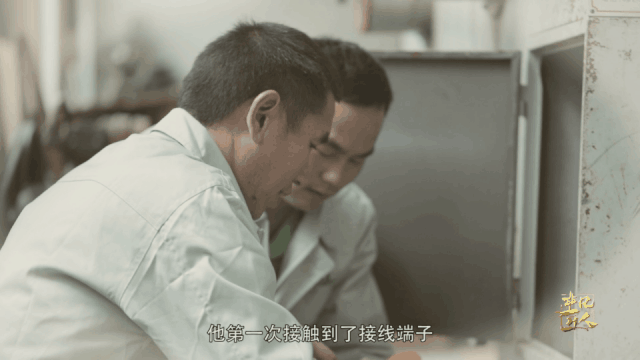 【非凡匠人】—工業(yè)品中的針頭線腦 【非凡匠人】—工業(yè)品中的針頭線腦(圖1)