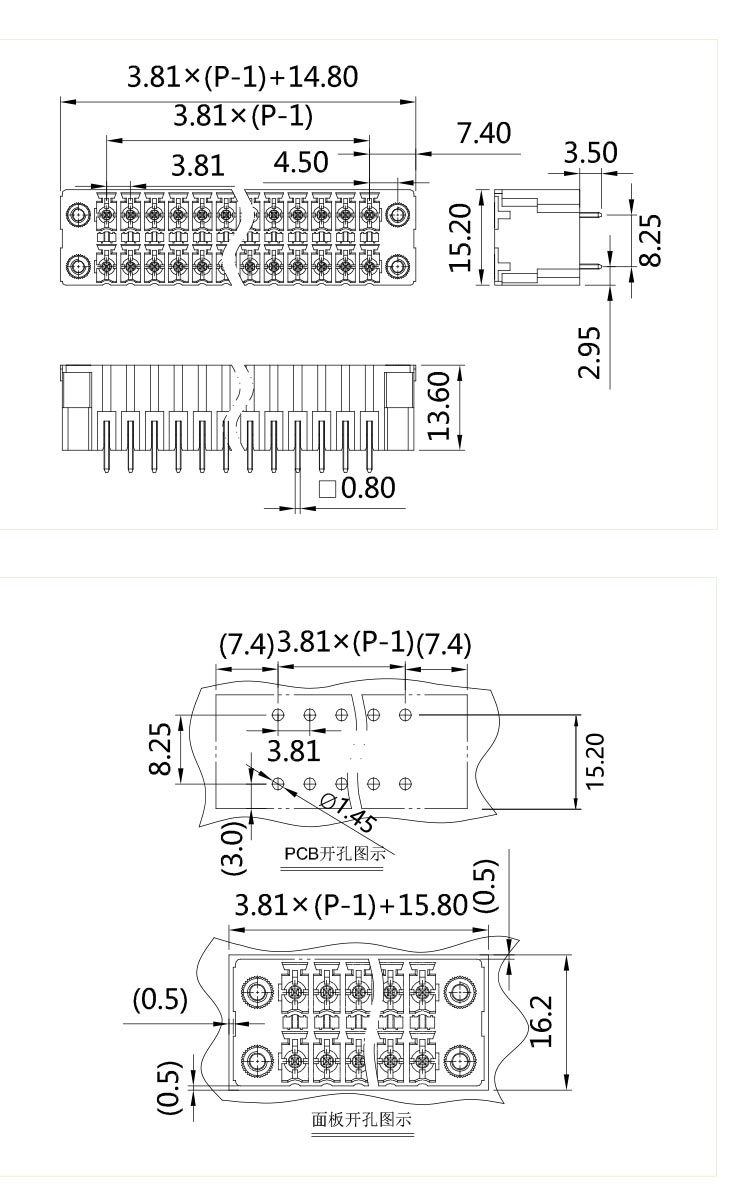 插拔式端子臺-插座ST1LDF-381V(圖1)