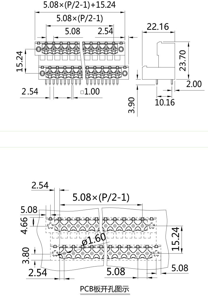 插拔式端子臺-插座STDF-508V(圖1) 插拔式端子臺-插座STDF-508V(圖1)