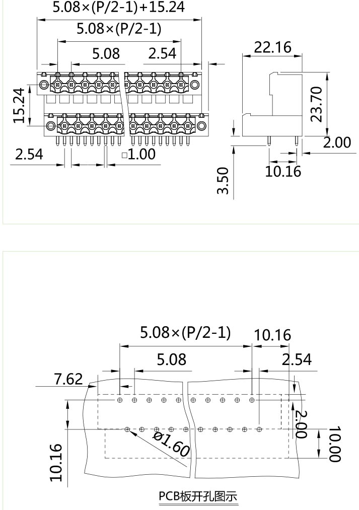 插拔式端子臺(tái)-插座STDF-508(圖1) 插拔式端子臺(tái)-插座STDF-508(圖1)