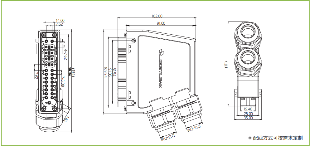 DTU矩形連接器—26芯插頭(圖1)