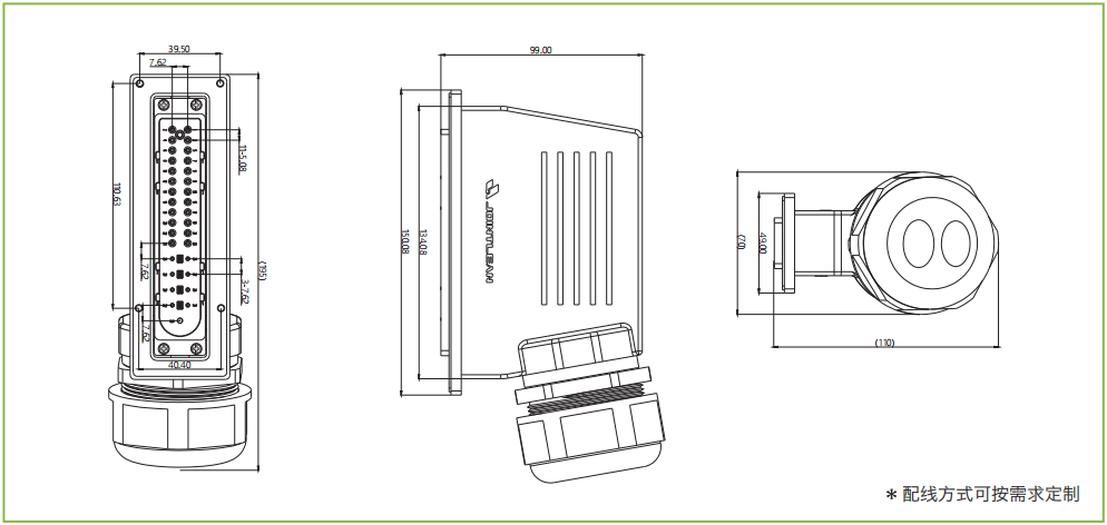 DTU矩形連接器-32芯(座自短路)插頭(圖1)
