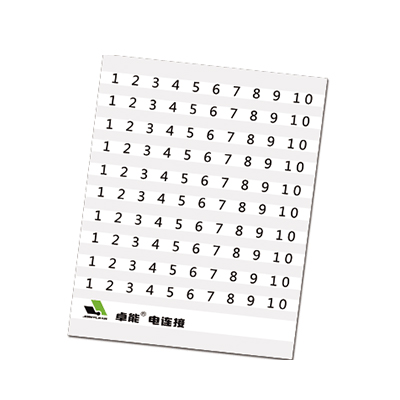 標記條JLLB2.8/3.81