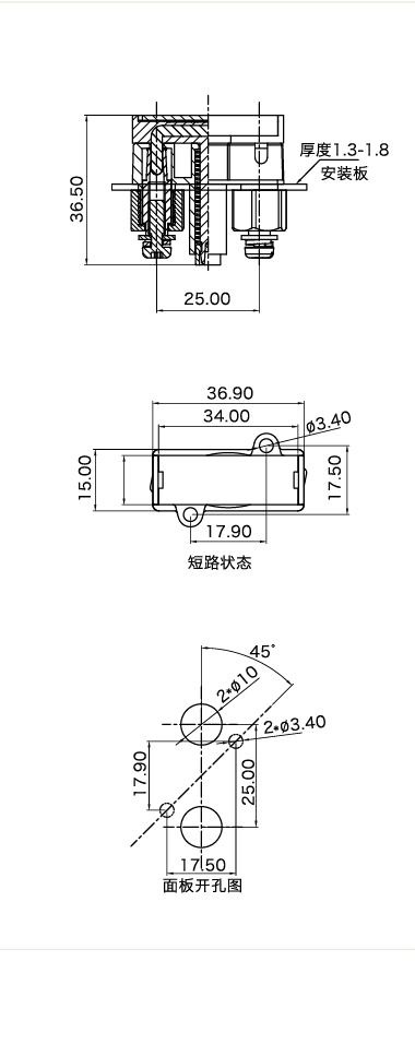 壓板系列JL2-2(圖1)
