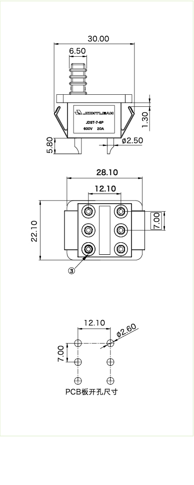 壓板系列JPG/DST-7-6P4(圖1)