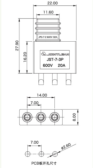 壓板系列JPG/ST-7-3P 壓板系列JPG/ST-7-3P(圖1)